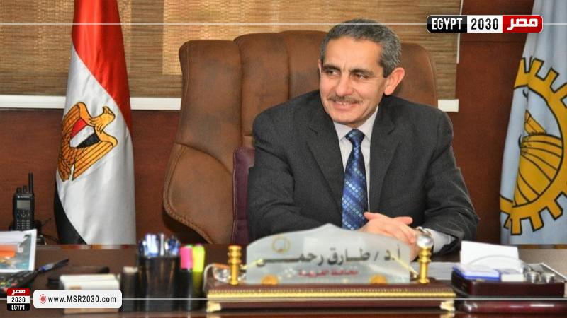 محافظ الغربية 