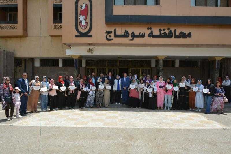 عيد العمال في الجمهورية الجديدة ندوة لقصور الثقافة بسوهاج