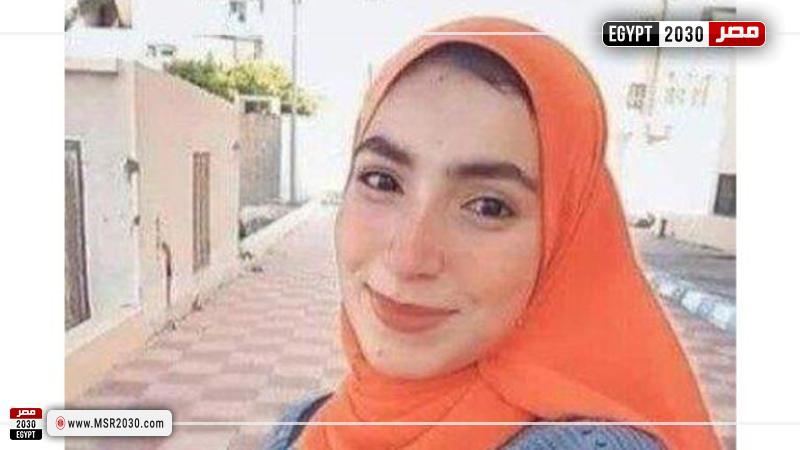 المجني عليها