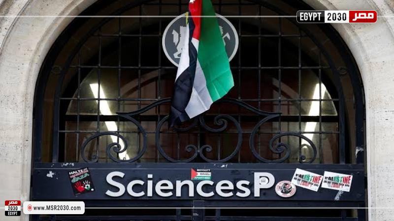 جامعة فرنسية تنتفض لغزة