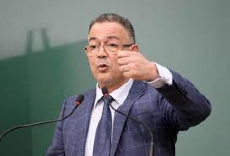 فوزى لقجع