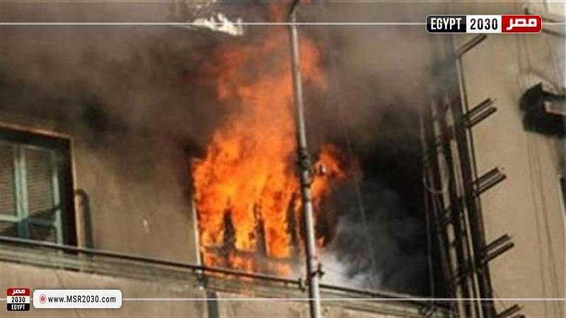 ماس كهربائي وراء حريق شقة بكرداسة