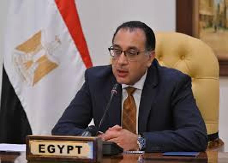 رئيس الوزراء 