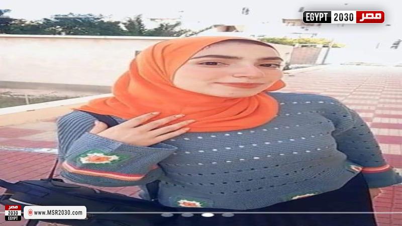 المجني عليها