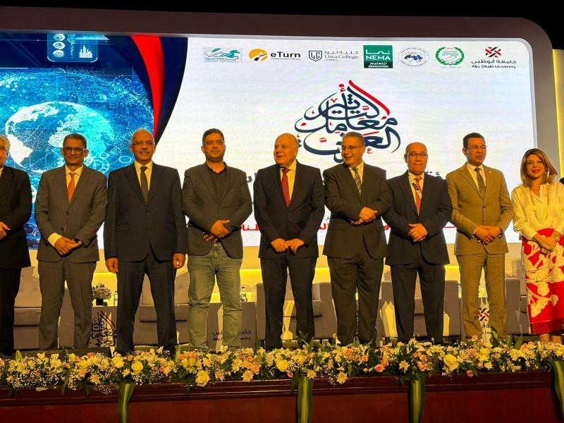 مؤتمر أبوظبي للذكاء الاصطناعي