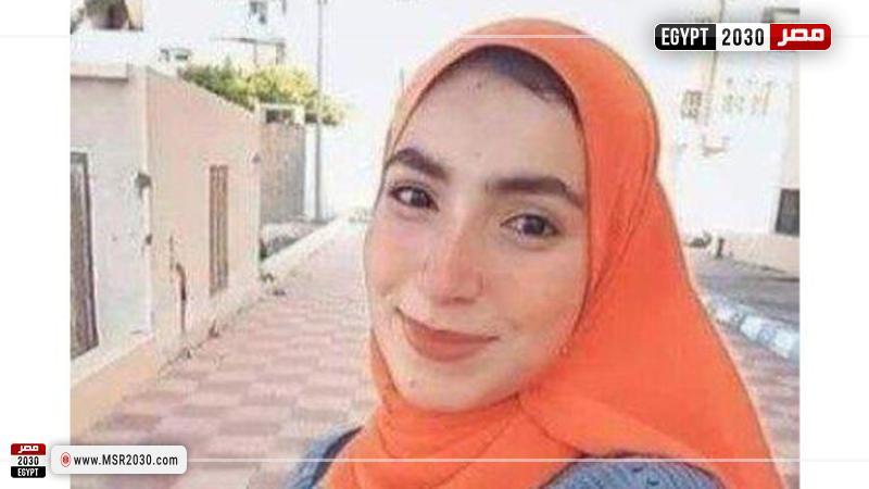 نيرة صلاح 