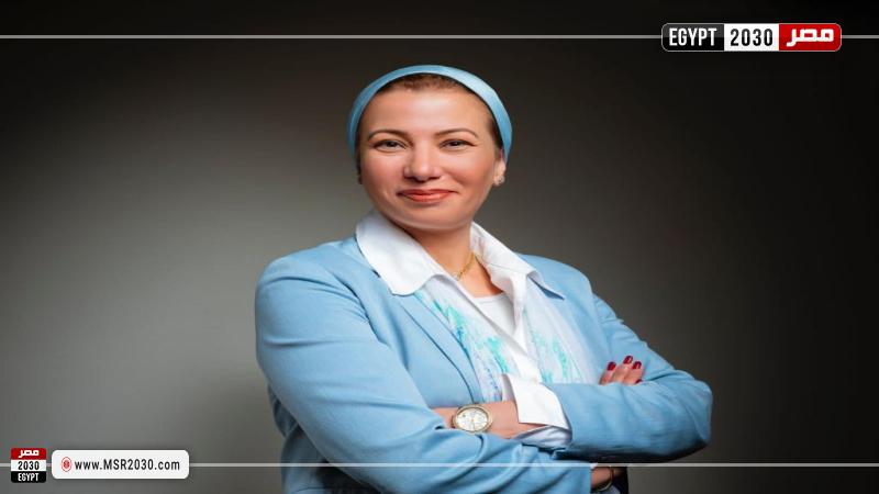 وزيرة البيئة