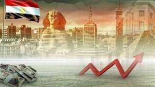 أستاذ اقتصاد: تعديل نظرة «فيتش» لمصر تخفّض مخاطر التمويل الخارجي