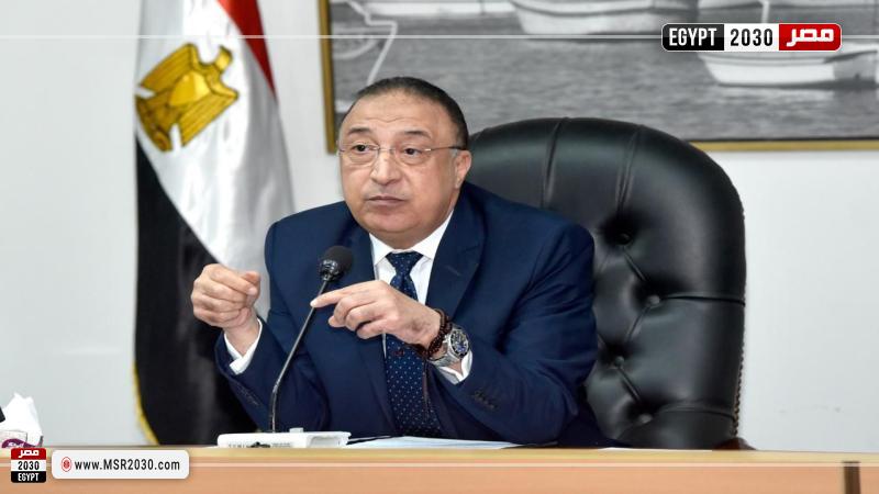 محافظ الإسكندرية