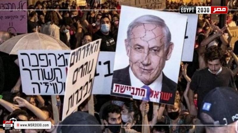 مظاهرات إسرائيلية 