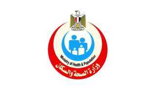 الصحة: خطوات تنفيذية لتعزيز مهنة تمريض «القبالة» في منظومة الرعاية الصحية