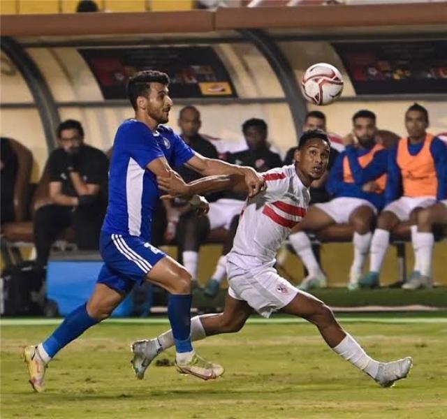  الزمالك وسموحة 