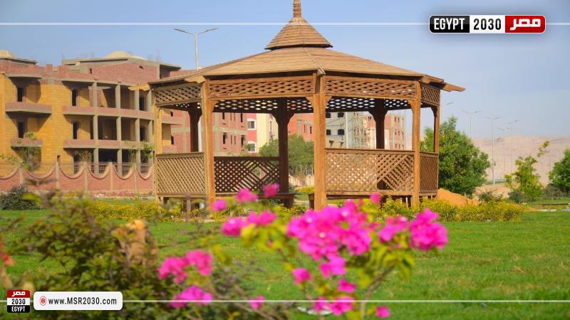 مدينة الصالحية الجديدة