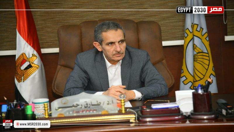 محافظ الغربية