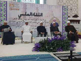 لقاء علمي كبير بمسجد السلطان أحمد شاه بماليزيا احتفاءً برئيس جامعة الأزهر