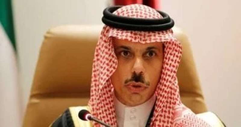 وزير الخارجية السعودية