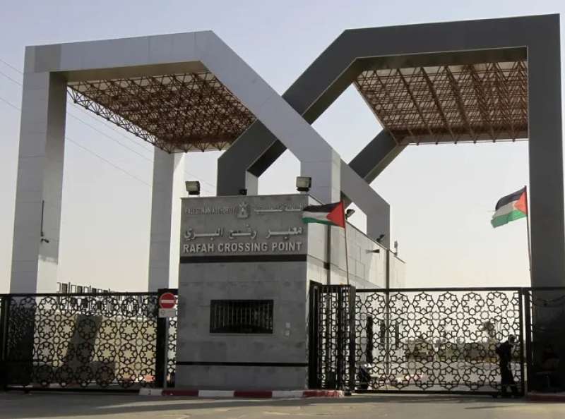 معبر رفح