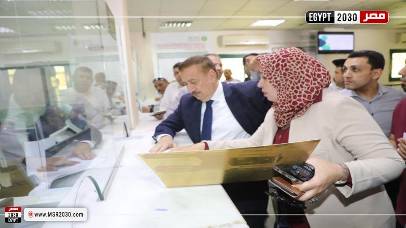 محافظ المنوفية