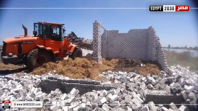 محافظة كفرالشيخ