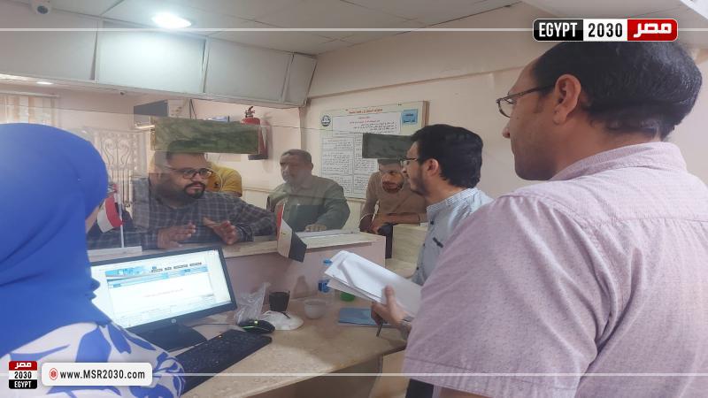 محافظة كفرالشيخ