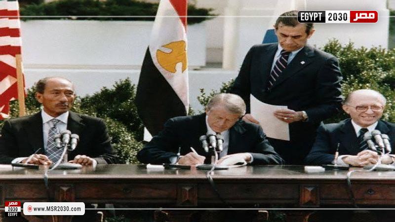 اتفاقية السلام بين مصر وإسرائيل 