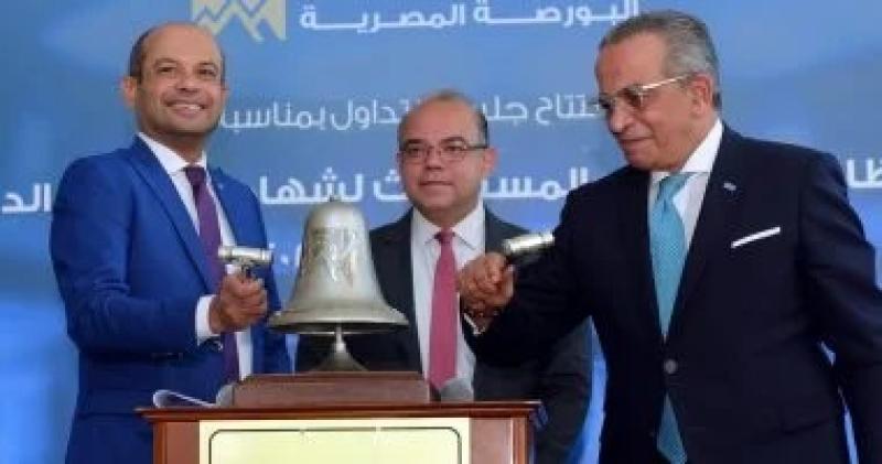 البورصة تطلق مشروع رقمنة شهادات الإيداع الدولية لتعزيز السيولة