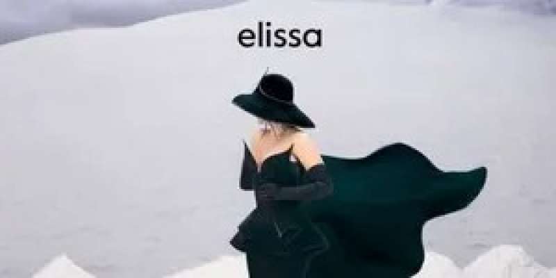 ألبوم أنا سكتين