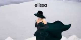 إليسا تطرح ألبومها الجديد «أنا سكتين».. من 12 أغنية