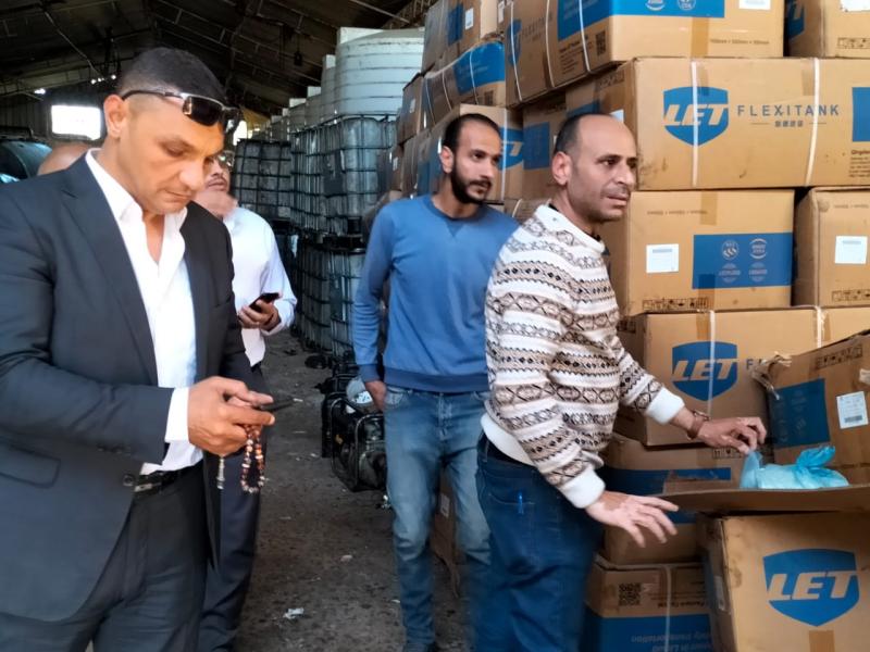 محافظة الإسكندرية 