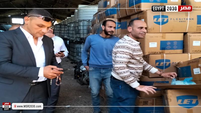 محافظة الإسكندرية
