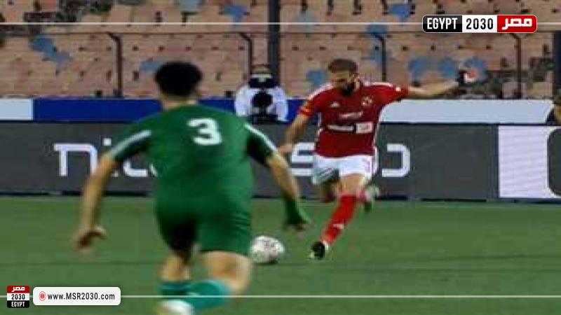 الاهلي