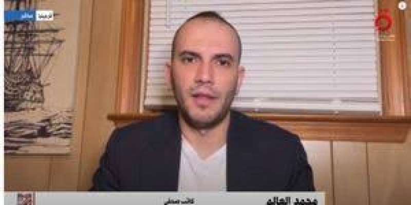 محمد العالم 