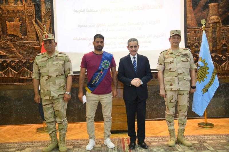 محافظ الغربية يكرم 50 من شهداء ومصابي العمليات العسكرية في احتفال جمعية المحاربين القدماء بيوم الشهيد والمحارب القديم