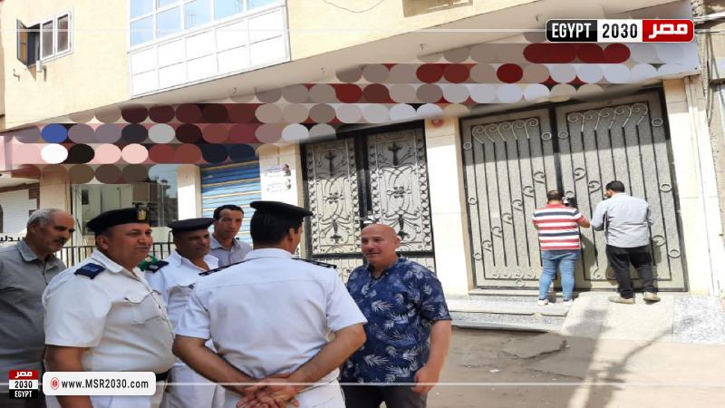 صحة الشرقية