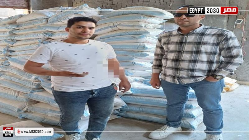 محافظة البحيرة