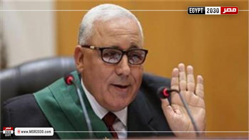المستشار محمد السعيد الشربيني