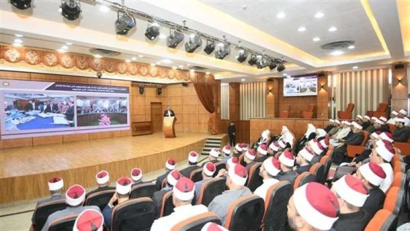 أئمة الأوقاف 