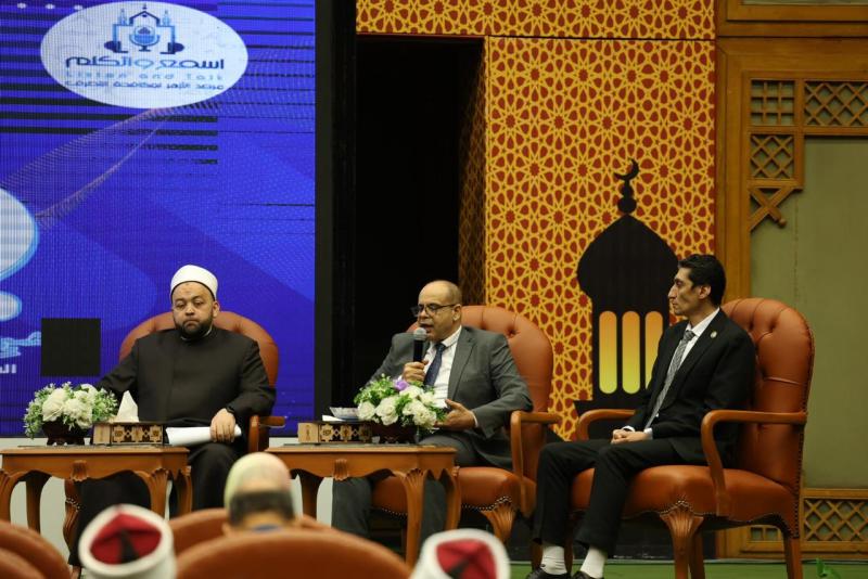  منتدى الأزهر 