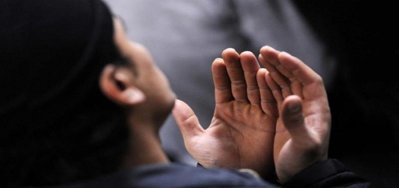 دعاء 