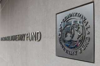 خبير اقتصادي: صندوق النقد الدولي يستهدف سد الفجوة التمويلية وجذب الاستثمارات