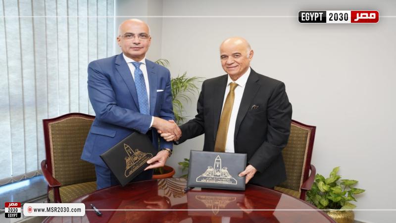 جامعة عين شمس