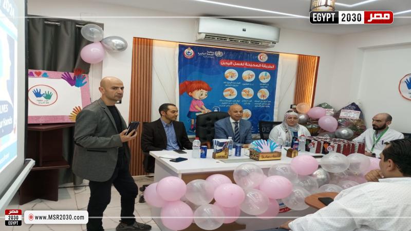 مستشفى أبوكبير المركزي