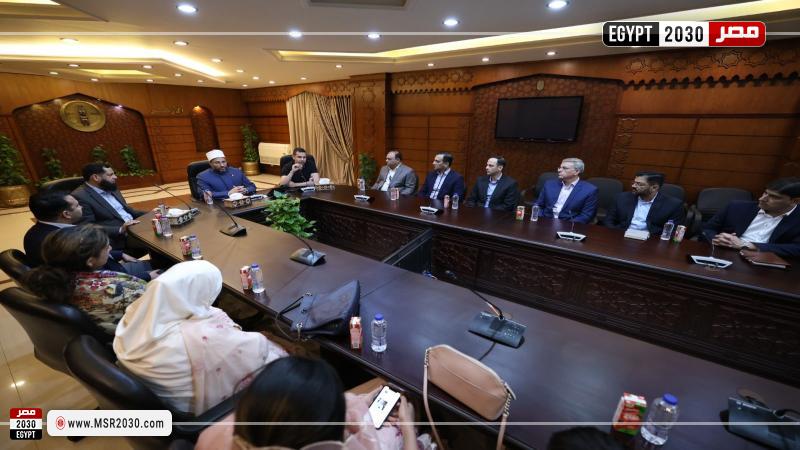 مجمع البحوث الإسلامية