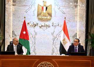 تفاصيل المؤتمر الصحفي بين رئيس الوزراء ونظيره الأردني
