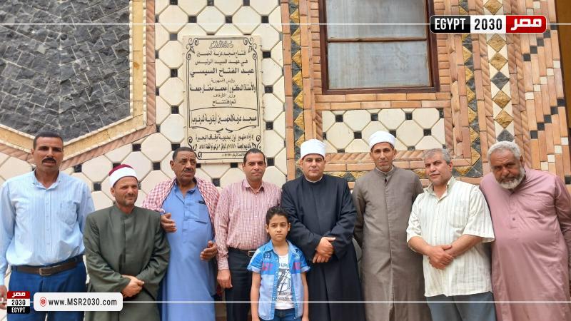 محافظة البحيرة