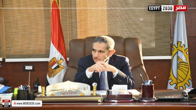 محافظ الغربية