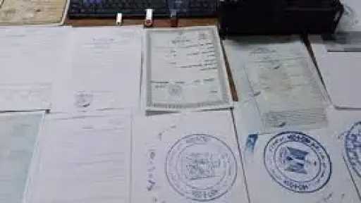 ضبط مالك مركز تعليمى غير مرخص فى الشرقية... ضبط مالك مركز تعليمى غير مرخص فى الشرقية يروج لشهادات وهمية