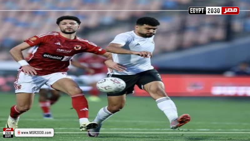 الأهلي وبلدية المحلة