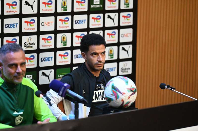 موتمر الزمالك