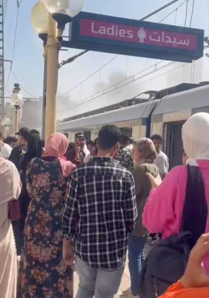 حريق محطة مارجرجس 